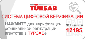 TÜRSAB Dijital Doğrulama